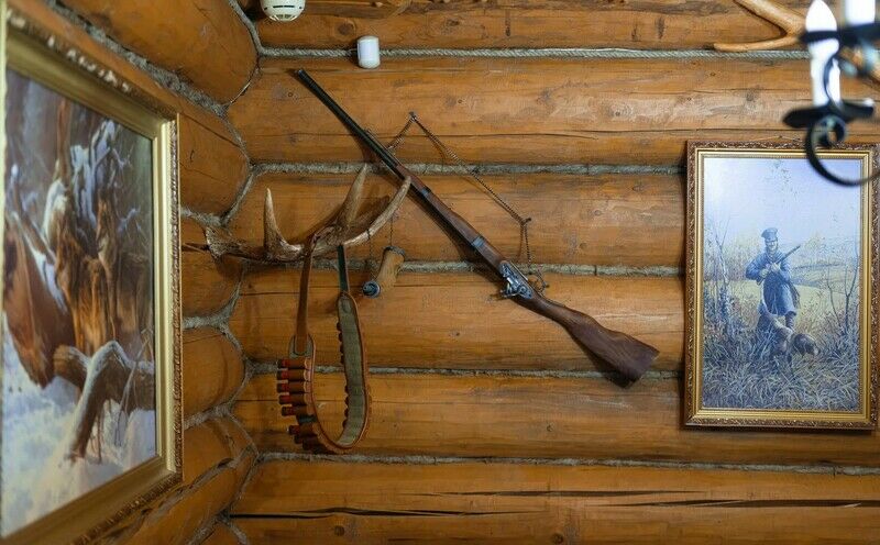 Дом Берлога