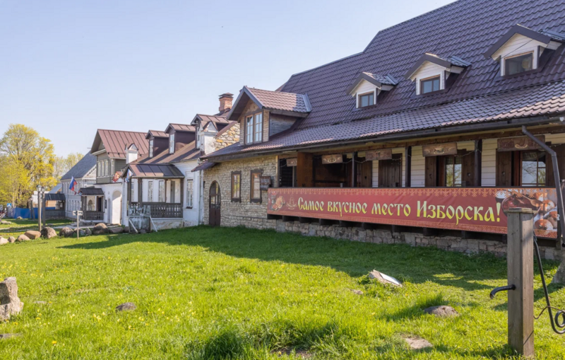Гостиница Изборск-парк, Псковская область, деревня Изборск 