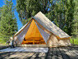 Шатер глэмпинг, Туристическая база отдыха Форт Верный, Лахденпохский район