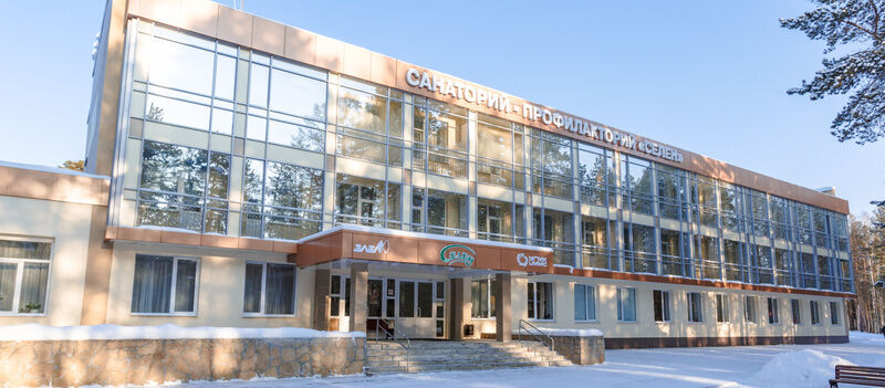 Оздоровительный комплекс Селен, Свердловская область, Верхняя Пышма 