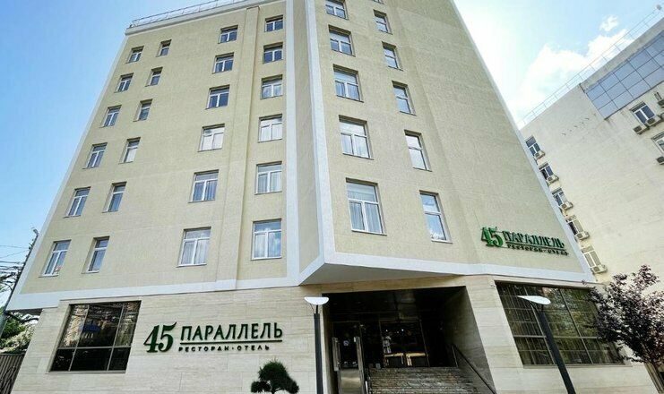 Отель 45 Параллель, Краснодарский край, Краснодар 
