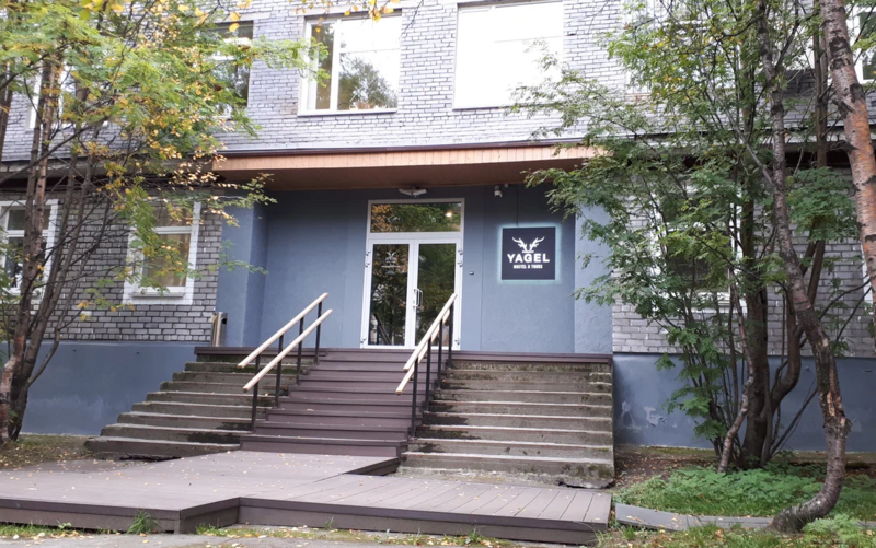 Хостел Ягель (Yagel Hostel), Мурманская область, Мурманск 