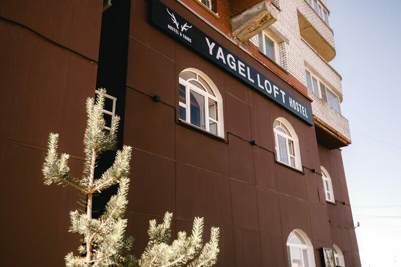 Хостел Ягель ЛОФТ (Yegel Loft), Мурманская область, Мурманск 
