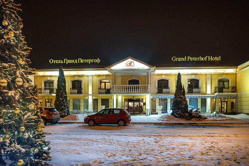 СПА-отель Гранд Петергоф, Ленинградская область, Петергоф 