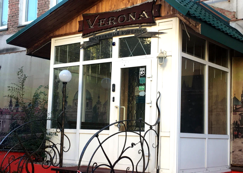 Гостиница Верона (Verona), Кемеровская область, Новокузнецк 
