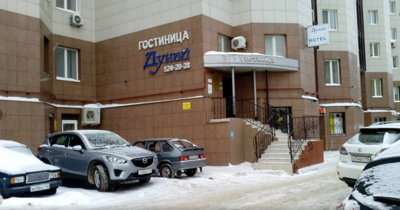 Гостиница Дунай, Республика Татарстан, Казань 