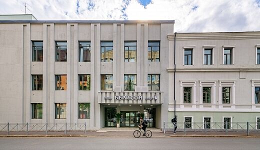 Гостиница Берисон Маяковская, Республика Татарстан, Казань 